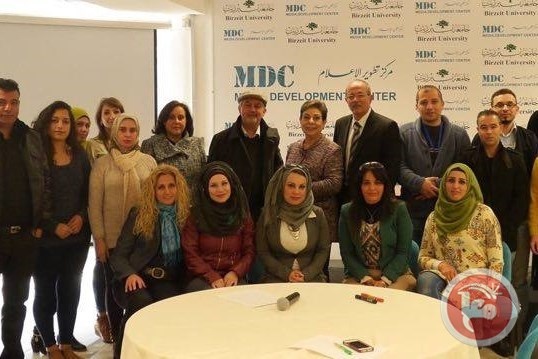 إفتتاح دورة تدريبية &quot;الناطق الإعلامي&quot; لموظفي الإعلام بمنظمة التحرير