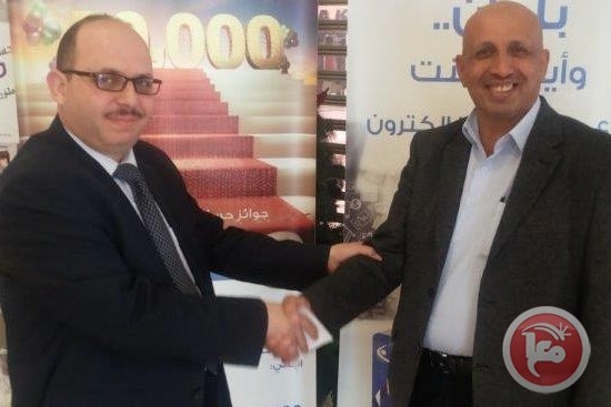 بنك الاسكان يساهم بدعم صندوق الطالب المحتاج في بيت ساحور