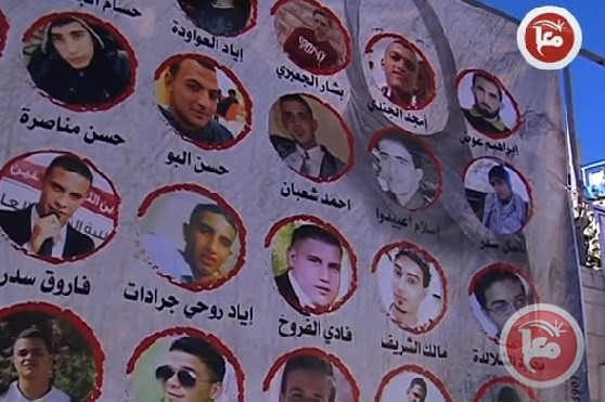 الخليل: حفل جماهيري تكريما لذوي الشهداء والأسرى