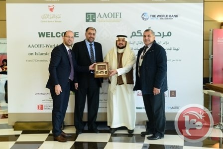 &quot;الإسلامي الفلسطيني&quot; ينضم لهيئة المحاسبة للمؤسسات المالية الإسلامية