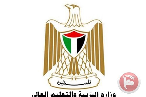 نقابات الجامعات: قرارات وزارة التعليم العالي تعطّل التطور