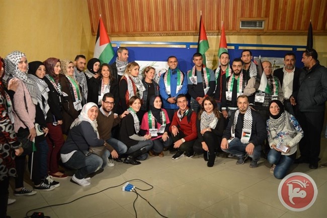 جامعة &quot;AUL&quot; في جدرا تتضامن مع فلسطين