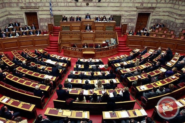 البرلمان اليوناني يوصي بالإعتراف بدولة فلسطين