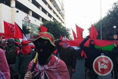 صور - هكذا احيت &quot;الشعبية&quot; ذكرى انطلاقتها في نابلس