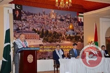 إحياء يوم التضامن العالمي مع الشعب الفلسطيني في باكستان