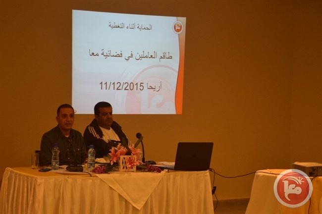 شبكة معا تعقد لقاءات عصف ذهني لطواقمها