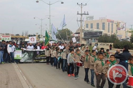 المئات في مسيرة الحياة ضد المخدرات في رهط