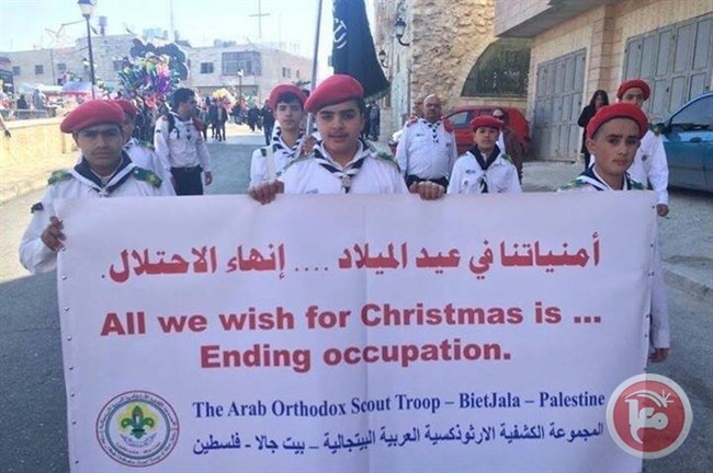 لهذا السبب انسحب الكشاف الارثوذكسي من الاستعراض