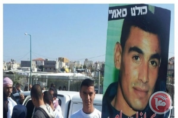 إسرائيل تتراجع عن إغلاق ملف الشرطي قاتل الشهيد سامي الجعار