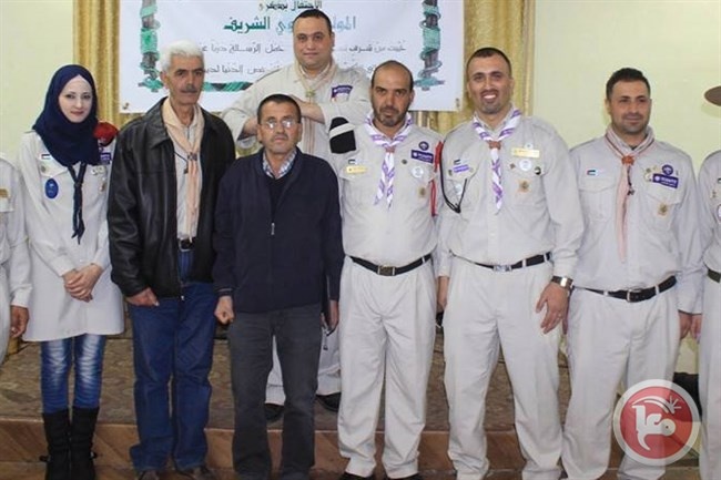 جمعية الكشافة والمرشدات تكرم المجلس الأعلى للشباب والرياضة في الجنوب