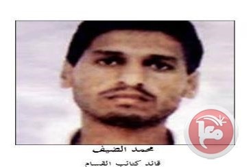 &quot;بصحة جيدة ولايعاني&quot; صحيفة عبرية: الضيف خدع كل اسرائيل على مدار عقود