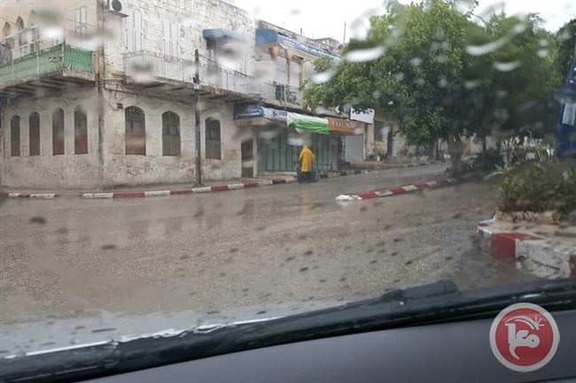 آخر توقعات الارصاد للمنخفض الجوي