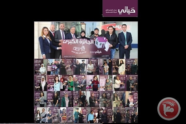 الحاج حسن: برنامج التوفير &quot;حياتي&quot; حقق الأمان المالي لـ70 اسرة