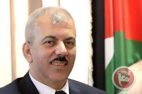 مضامين الشرعية الدولية تجاه القدس