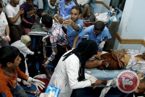 فرع فلسطين يدين- قصف مستشفى لمنظمة أطباء بلا حدود في اليمن