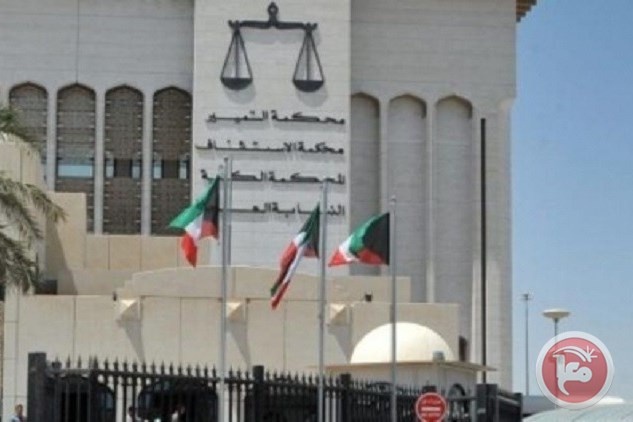 الكويت- الحكم بإعدام متهمين بالتجسس لايران