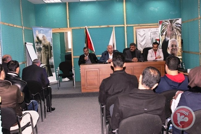 اتحاد اليد ينظم دورة حكام ومراقبين فنيين بمقر اللجنة الأولمبية