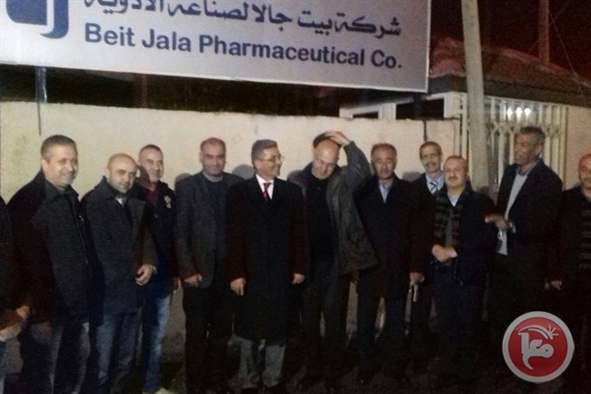 النقابات الصحية تقدم واجب العزاء بالشهيد ابو سرور