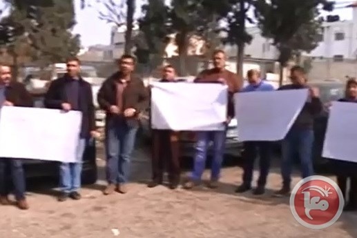 المهندسون الزراعيون يحتجون على خفض علاوة طبيعة العمل