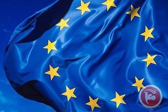 الاتحاد الأوروبي يقدم مساعدة انسانية بقيمة 70 ألف يورو