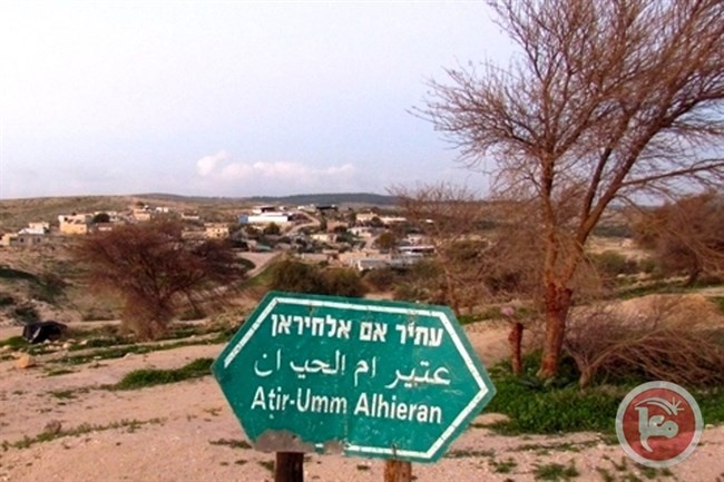 العليا الاسرائيلية تصدر قرارا بتهجير قرية عتير- أم الحيران