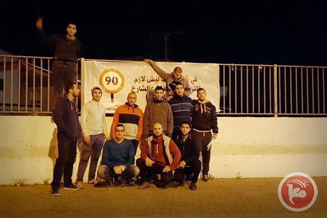النهضة الشبابية تطلق أسبوع التوعية ضد مخاطر الطرق بالمثلث
