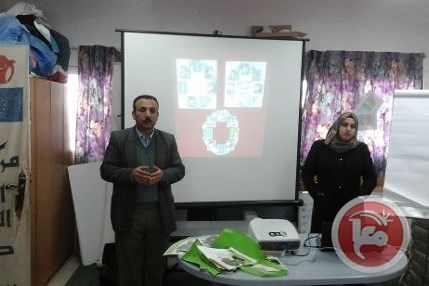 سلطة جودة البيئة في الخليل تستهدف جمعيات نسوية ضمن نشاطات التوعية