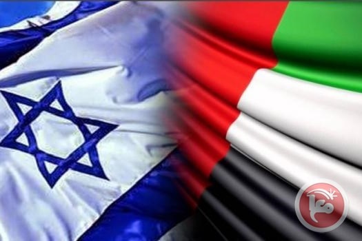 &quot;معاريف&quot;تكشف العلاقات التاريخية الوثيقة بين إسرائيل وأبو ظبي