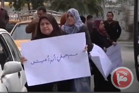مريضات السرطان بين خطر الموت وابتزاز اسرائيل