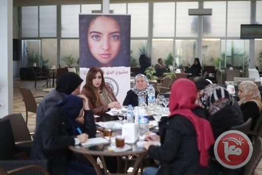 شؤون المرأة بغزة يبحث إنشاء دائرة الميراث في وزارة العدل