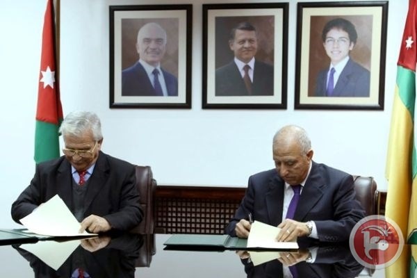 مذكرة تفاهم أكاديمي وبحثي بين &quot; الأردنية&quot; و&quot;القدس المفتوحة