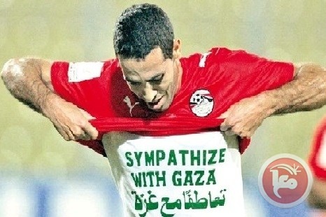 نماء يطلق اسم أبو تريكة على ملعبه المعشب