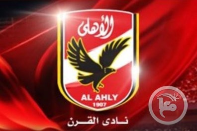 وزير الرياضة المصري يعين مجلس محمود طاهر لإدارة شئون الأهلي