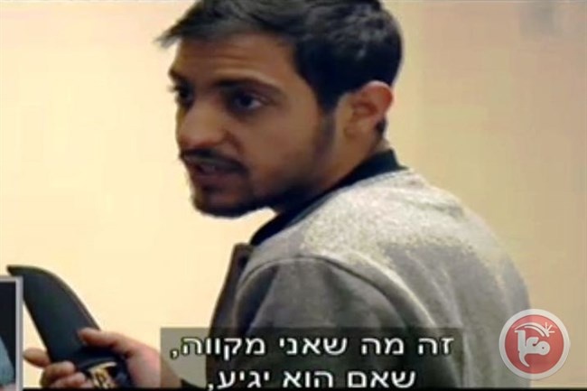 صور- مستوطنو غلاف غزة ينامون والسكين تحت مخداتهم خشية الانفاق