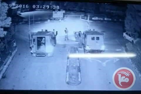 جامعة القدس تطالب بالحماية