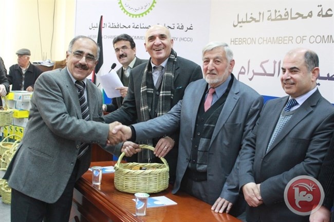 غرفة الخليل تحتضن تكريم المشاركين في مهرجان العنب 2015