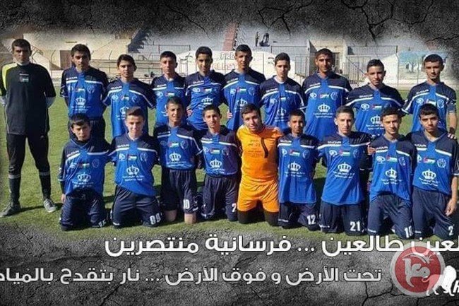 وفد بعثة شباب يطا إلى الأردن يوم الاثنين القادم