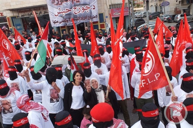 الشعبية: لن نسمح المساس بمنظمة التحرير