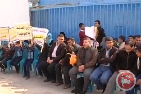 العشرات من خريجي الارشاد النفسي بغزة يطالبون بالتوظيف