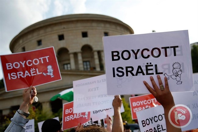 شركة فلسطينية أميركية ترفع دعوة لإلغاء قوانين معاقبة مقاطعي إسرائيل