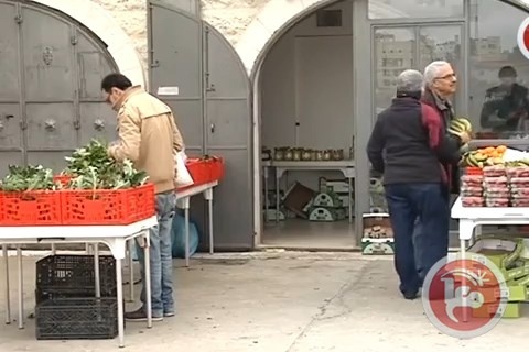 سوق الثلاثاء