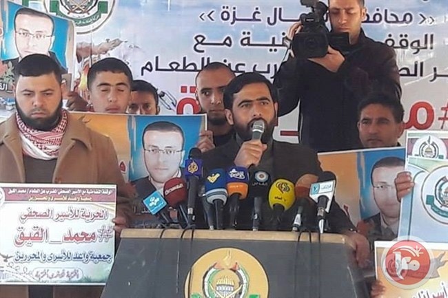 المصري: اي مساس بحياة القيق ستفتح على الاحتلال ابواب جهنم