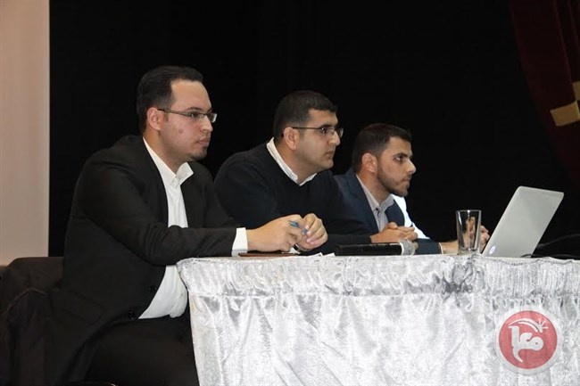 طلبة كلية الطب جامعة القدس ينظمون يوماً علمياً