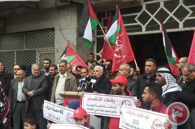 مسيرات حاشدة للشعبية في غزة دعما للانتفاضة