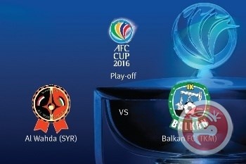تصفيات كأس الاتحاد الآسيوي: الوحدة 2 - بلقان 0