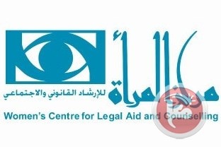 مركز المرأة يستنكر جريمة قتل فتاة في نابلس