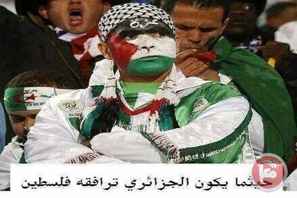 محطات من تاريخ كرة القدم الجزائرية