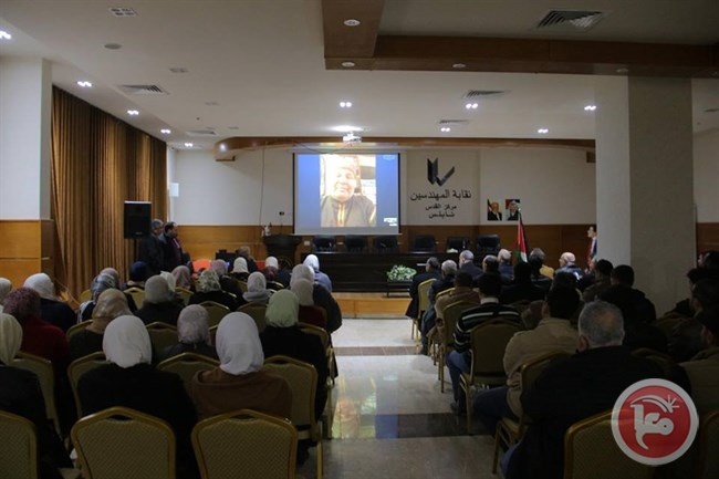 العلامة النابلسي يحل ضيفا على نقابة المهندسين بنابلس
