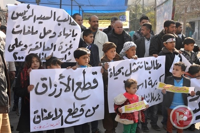 الديمقراطية تدعو لانصاف موظفي 2005 فما فوق