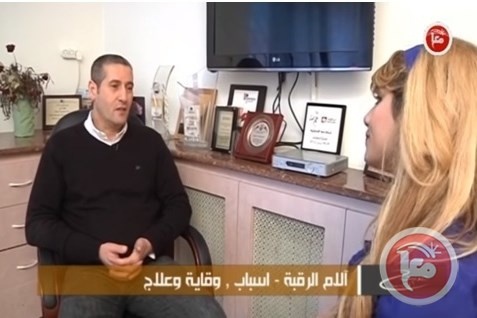 الاستخدام الخاطئ للأجهزة الحديثة يسبب إلام الرقبة